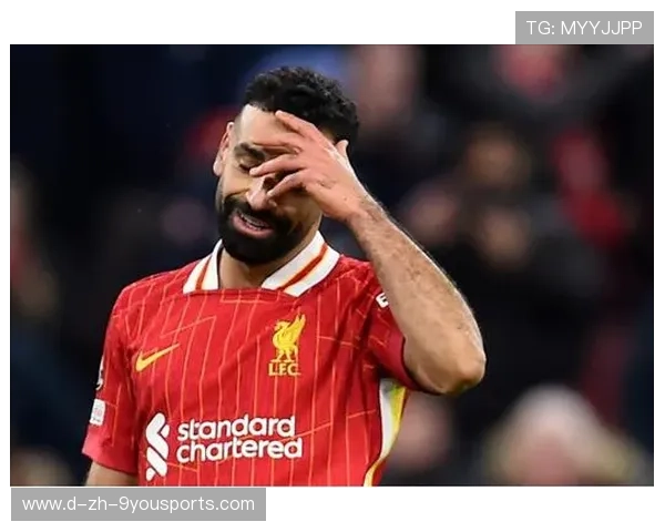 萨拉赫的皇马魔咒，皇马 萨拉赫