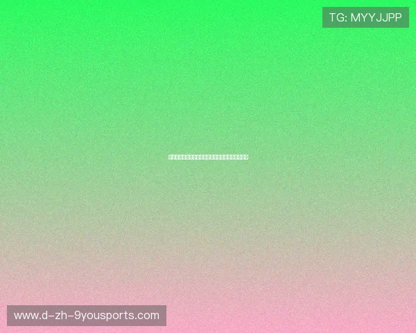 王添艺虽败犹荣：河北队总决赛背后隐藏的秘密力量