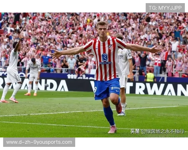 AC米兰盯哈兰德式补强：如何迎接新的辉煌时代