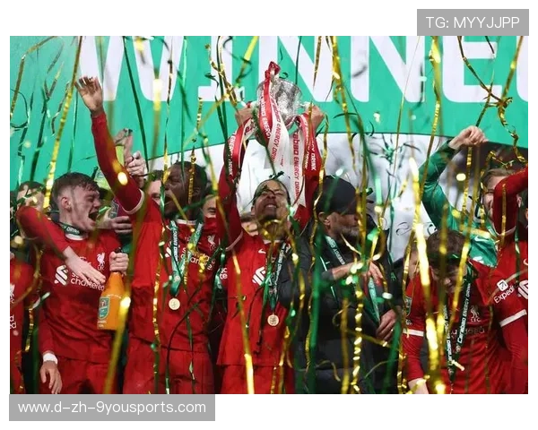 利物浦复刻Candy视觉元素引发关注