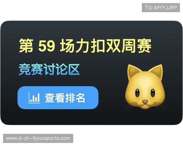 世界高尔夫夜赛观众体验第66版改进方案公布，高尔夫世界锦标赛