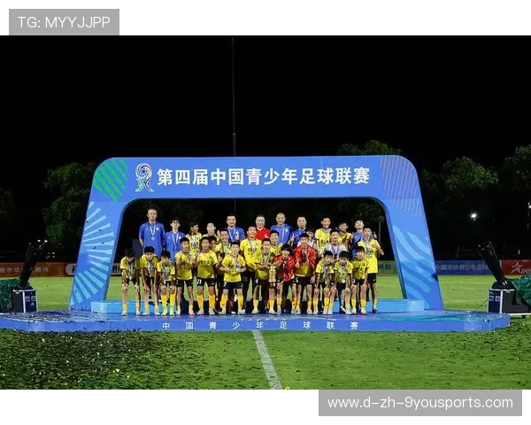 足球俱乐部在青训中设立学业奖学金与心理支持体系保障未成年人发展 足球俱乐部在青训中设立学业奖学金与心理支持体系保障未成年人发展
