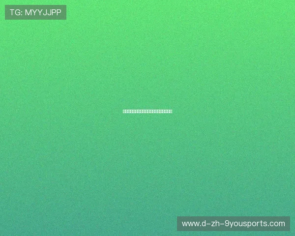 举重学院引入青年裁判培训完善赛事人才链条 举重学院引入青年裁判培训完善赛事人才链条